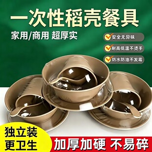 ����һ����������b�;߽M���뱭�P�����ļ��������׾�ϯ���øߙn