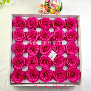 ��Ϧ���K��õ�廨�������^�����������Y�а��������նY��YƷdiy
