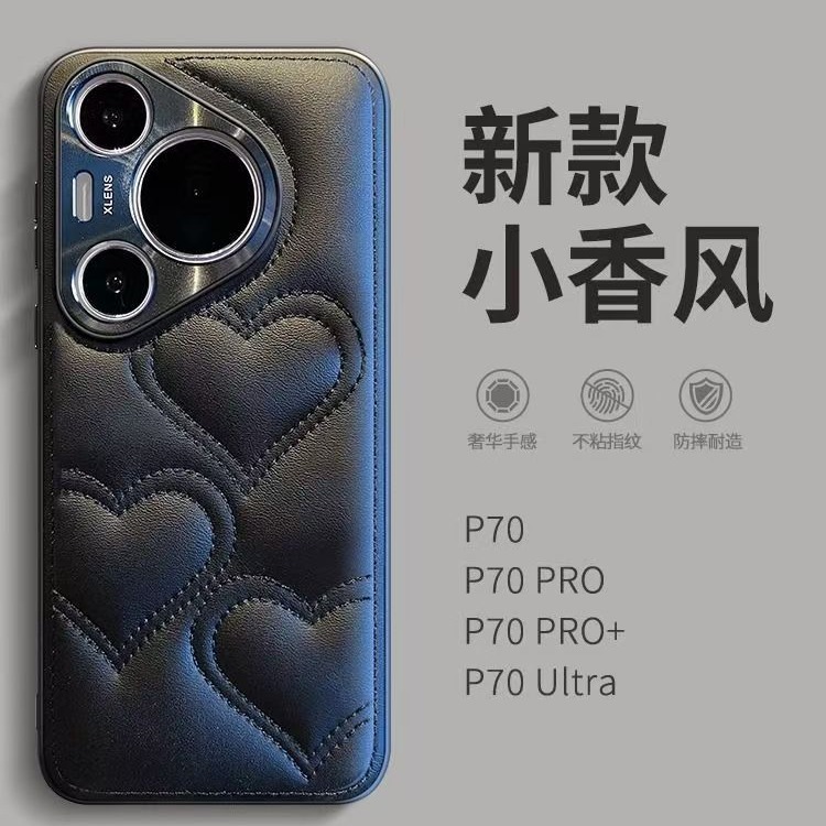 Marco de metal dorado pequeña fragancia Huawei pura70pro nueva funda para teléfono móvil funda protectora de cuero de lujo para 70 p