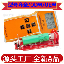 ԭ�b����INR21700-50S 5000mAh�늳�3.6V 50S 21700��̖늳�