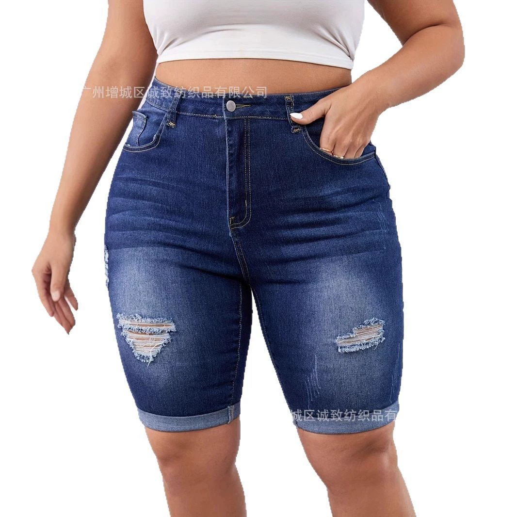Denim autumn trend elastic trousers, wish