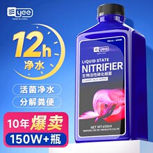 yee���������~���Ã�ˮ��ˮ�|�����������~șˮ����Ʒ���R�d���l