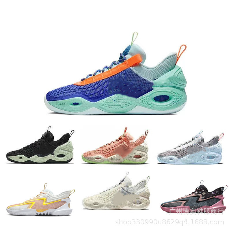 Wholesale Davis thick eyebrow sneakers men's Anthony 2 combat mesh breathable shock-absorbing combat boots women's basketball shoes