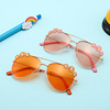 Decorations suitable for men and women, glasses, cute children's sunglasses, flowered