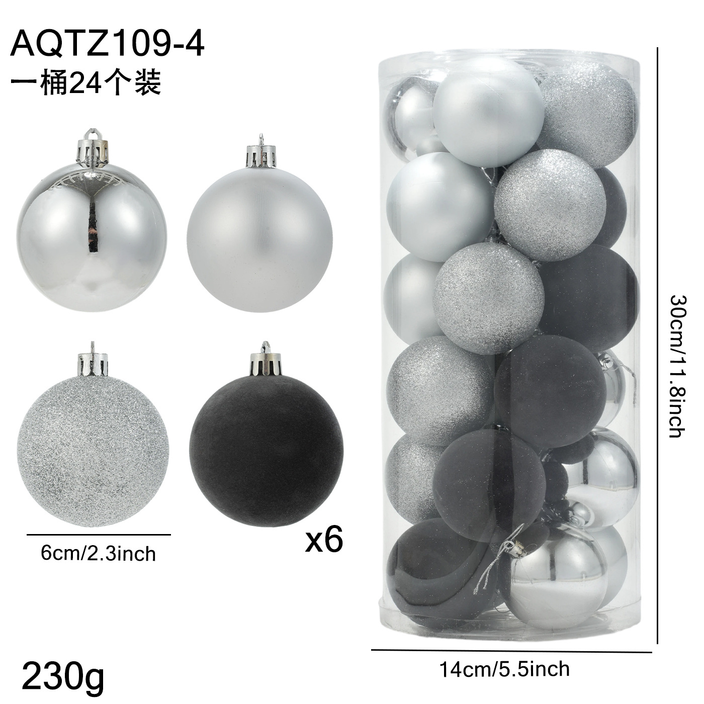 Bolas de Navidad plateadas de 6CM / 24
