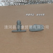 ����W�m���_��B5�I�S���I�S��܇�T�ܷ�l�Ͽ���ۿ��۸����l����