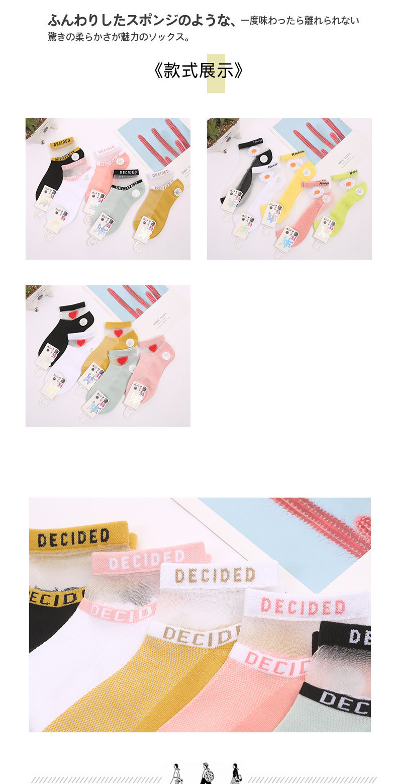 O1CN01I7oIdK2L08Nbfqscx_!!1943