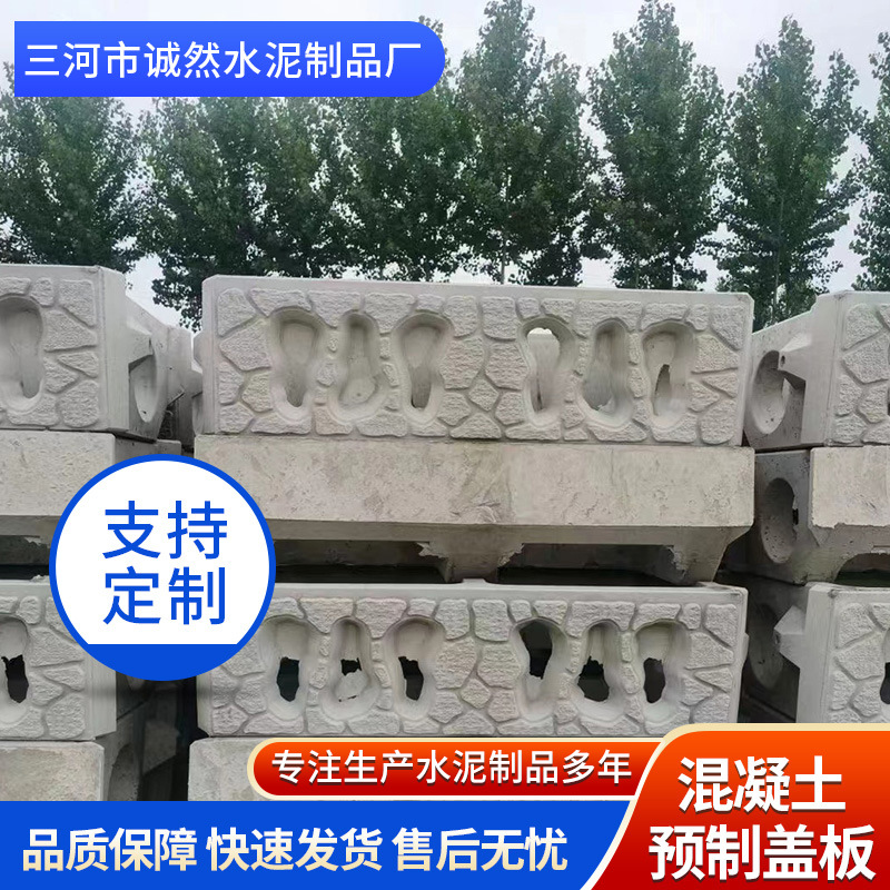 水泥混凝土井盖 圆形混凝土钢纤维井盖 水泥井盖水泥检查井盖