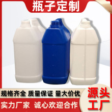 �S�Ҷ���ʳƷ��5L����ƿ͸����޼Ӻ�PE���|�����坍��Ͱ����ƿ
