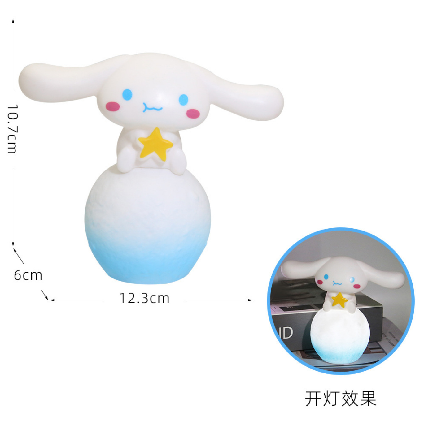 Decoración de pastel de perro de jade adorno de decoración de pastel de perro de orejas grandes blancas de dibujos animados retro Kulomi complemento de vestir para hornear tarjeta de cumpleaños