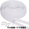No. 3 white 10 meters + 15 pull heads