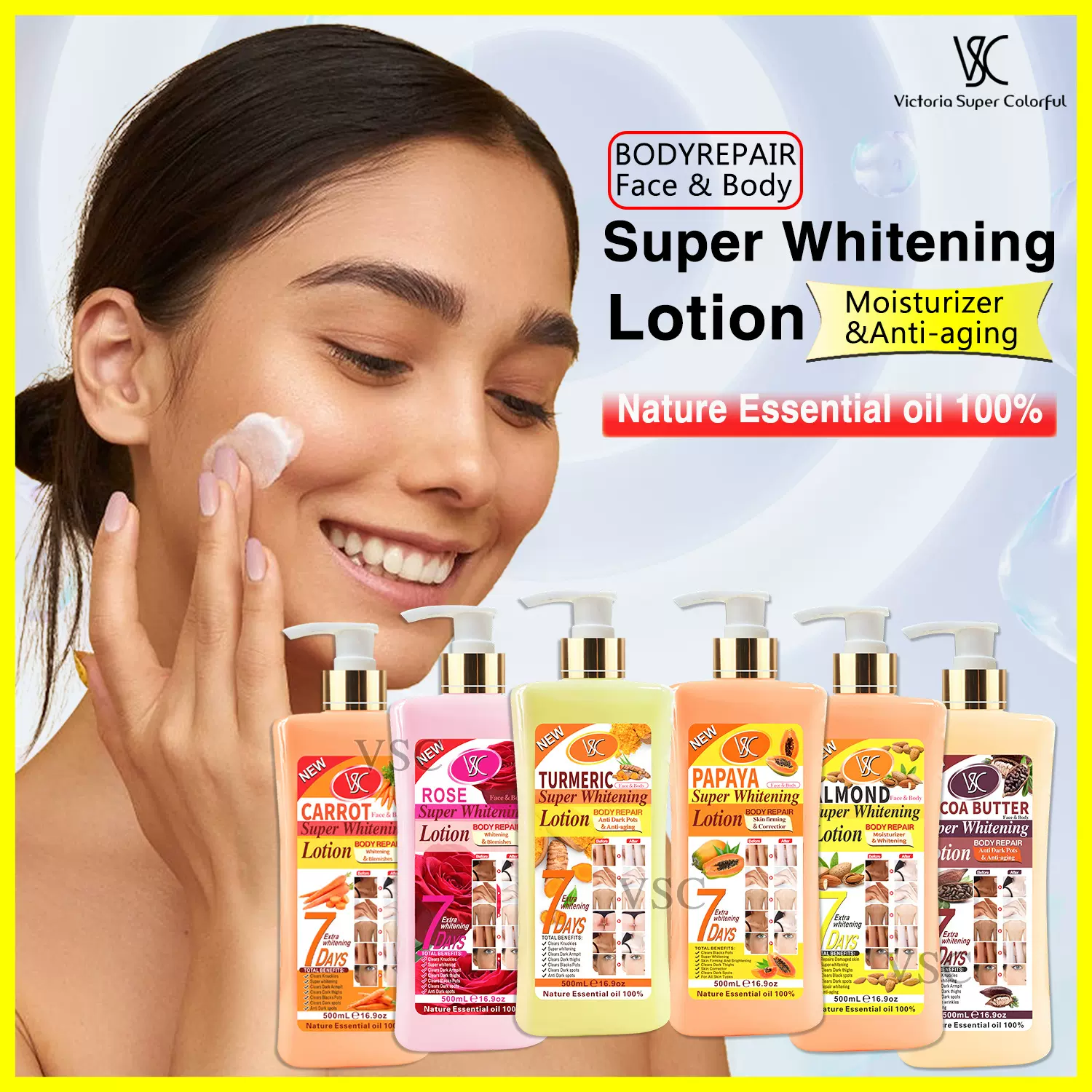 跨境VSC姜黄乳霜提亮保湿胡萝卜身体润肤乳清爽不油腻木瓜乳液500