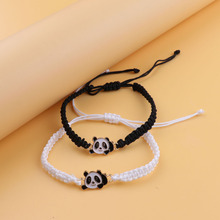 熊猫黑白色手工编织手链 brave手链 勇敢者手工编绳手链