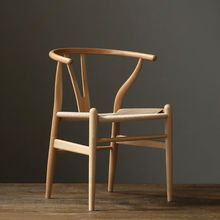 实木椅子餐椅休闲实木椅子凳子靠背椅创意椅子靠背椅洽谈椅茶室椅