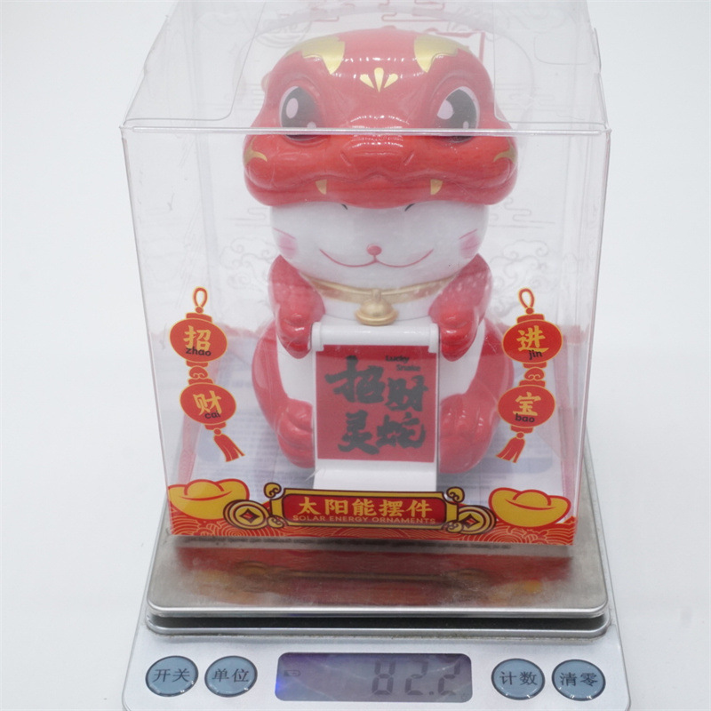 太阳能灵蛇招财猫桌面摆件办公室装饰品跨境电商创意礼品车载摆件详情25