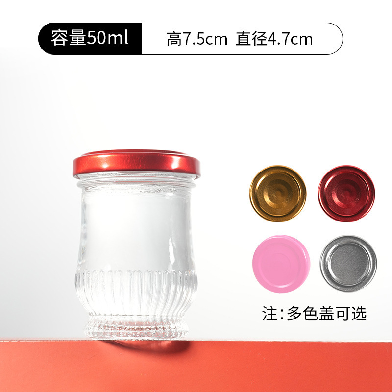 食品级即食鲜炖燕窝分装玻璃瓶加厚透明款耐高温可蒸煮花胶奶冻瓶|undefined