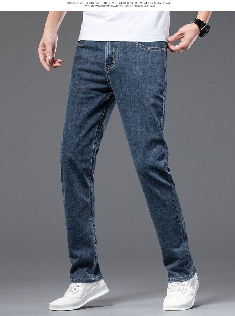 2024 new business jeans men's straight leg loose summer thin slim fit high-end elastic casual pants_voghion.com