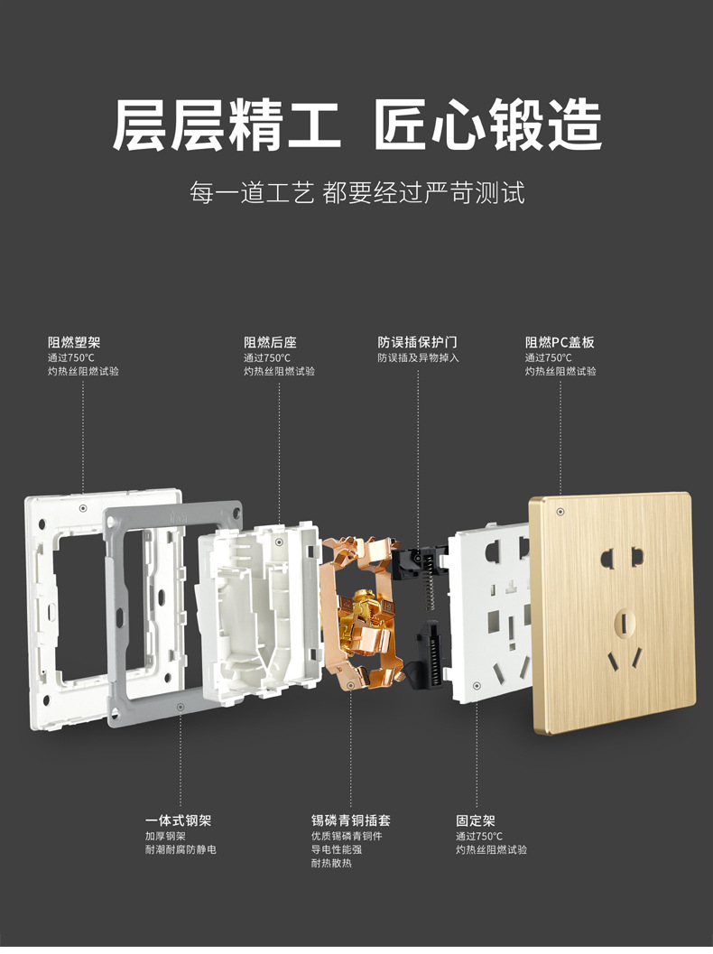 详情12.jpg