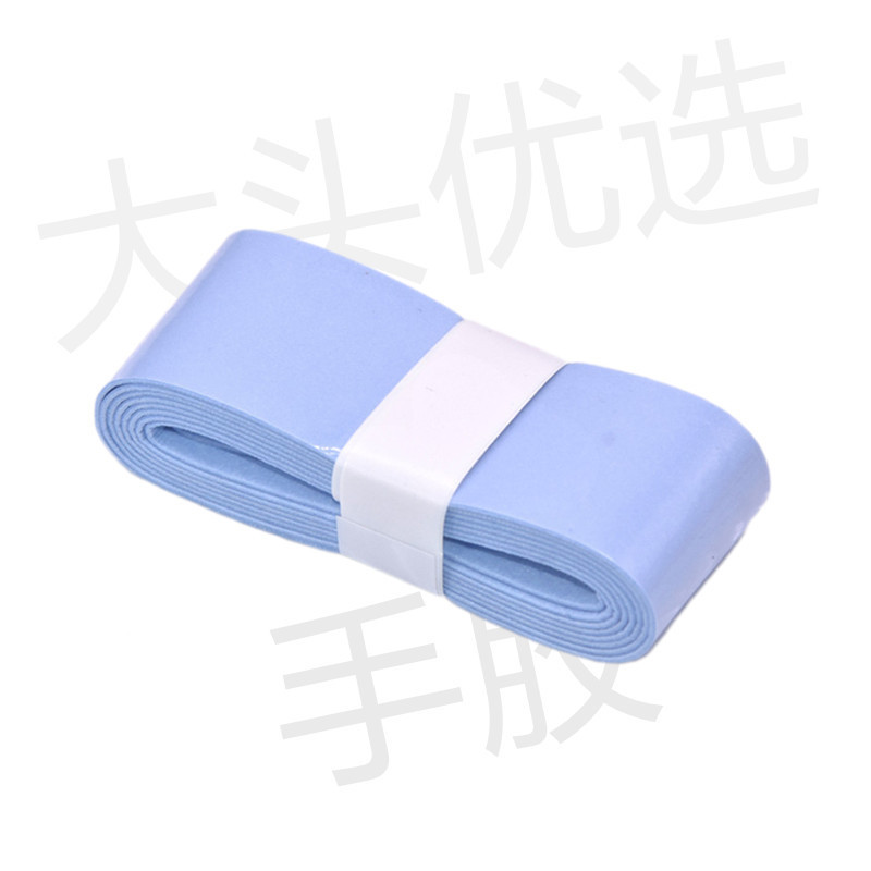 バドミントンラケット接着剤グラデーション滑り止め吸汗性プロフェッショナルフラット接着剤ストラップテニスラケットハンドルラップテープ|undefined