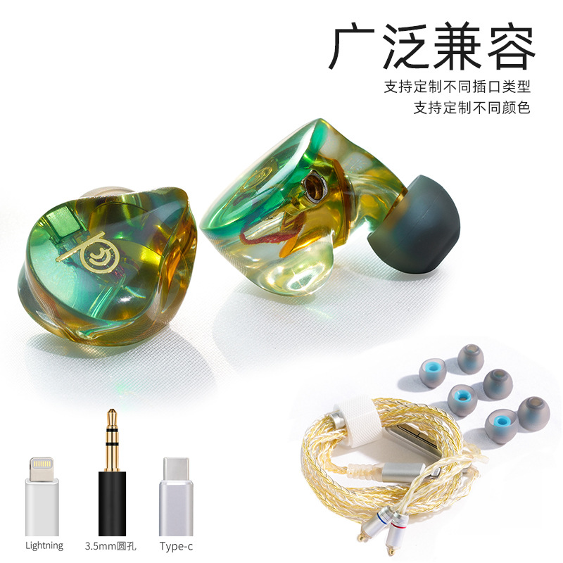 ���Ҷ������ʽ���߶�������ƻ����ΪHIFI���ʵ���Ȧ����HiFi����