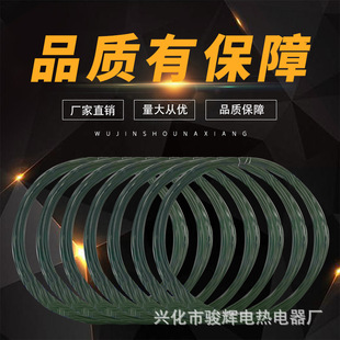 High temperature resistant 0 Nickel Chromium 2080 electric heating wire low voltage heating wire resistance wire cutting foam board electric heating wire