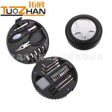 ���R�d�YƷ�������b�M�׹��߽M�Ϲ��߆��Q݆̥������չ���ߌ���