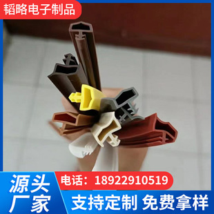 �ܷ�l��܇��ײ�l������߅���z�ܷ�l��Ԫ�ұ��D�����z�p��l���l