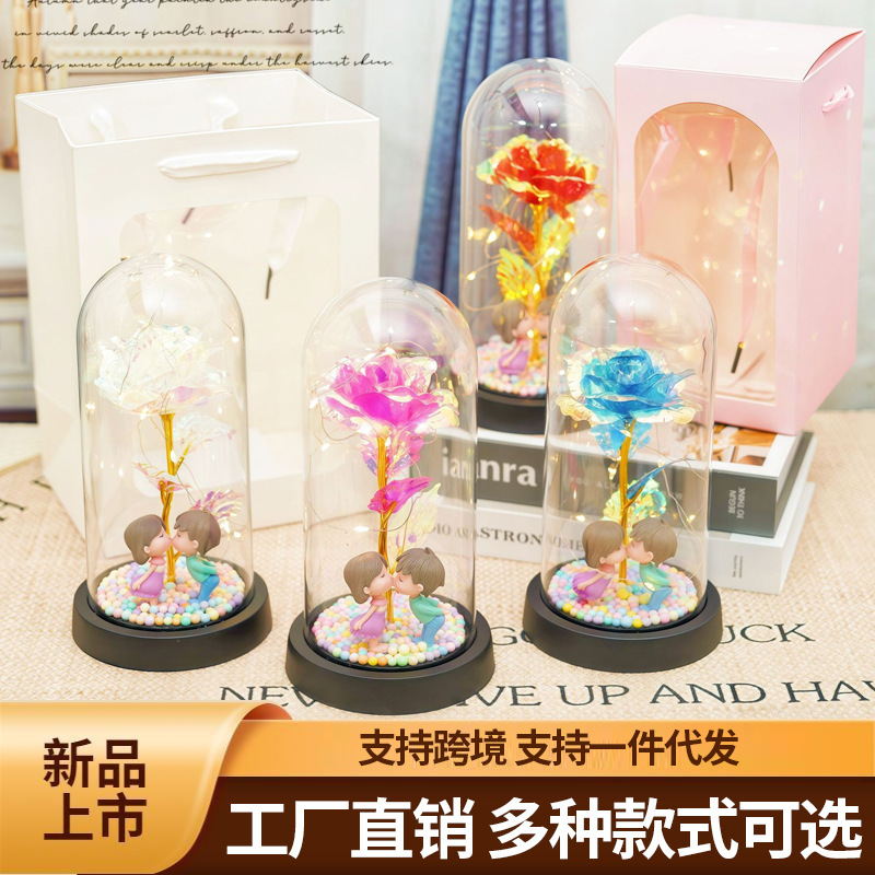 Cross-Border Simulated Rose Lampshade Bouquet Birthday Decoration Ornaments Goddess Women's Day Valentine's Day Gift Wholesale