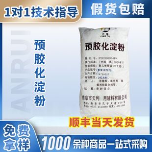 �����A�z������ʳƷ�����턩�m�ù��u���������T�ǝ{����ܸ��ٹ�