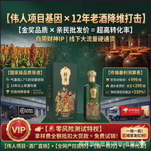 ę́悴�����ɳ�u���Ͱ׾����l�߶��̄���Ո�ͶY��I�Fُ��ƿ���l