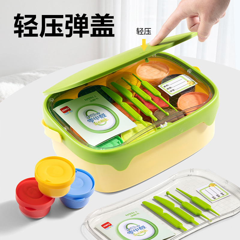 商品图