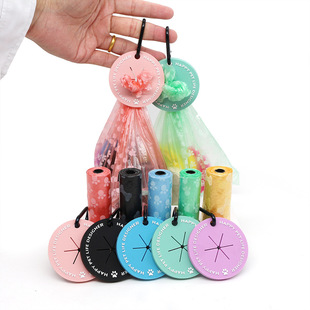 Pet Poop Bag Clip Dog Garbage Bag Hands-free Clip Traction Rope Pet Poop Clip Pet Garbage Bag Handle