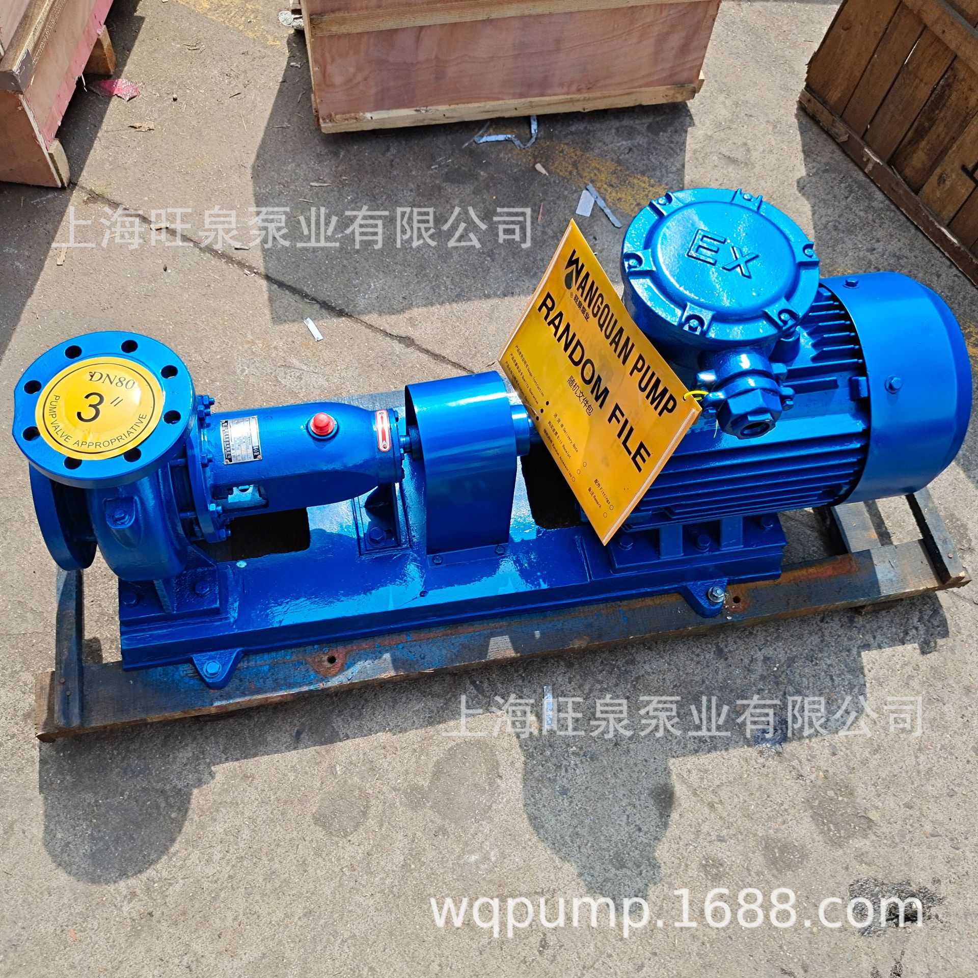 ��ȪIS100-80-125�����������ıá���ʽ���ıá�����ˮ�á�ũ�ñ�