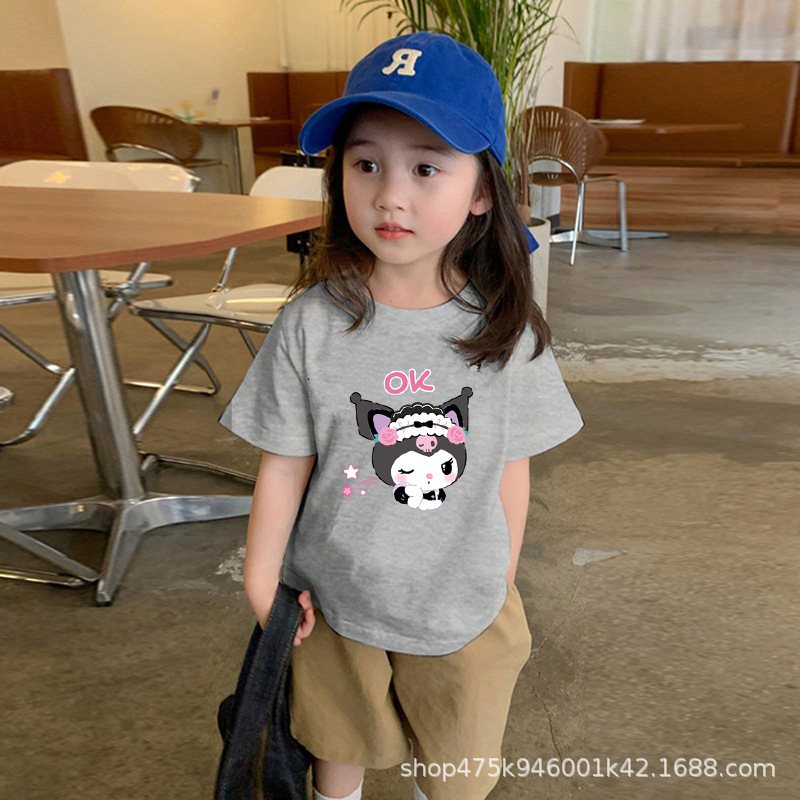 그레이 [OK Kulomi]