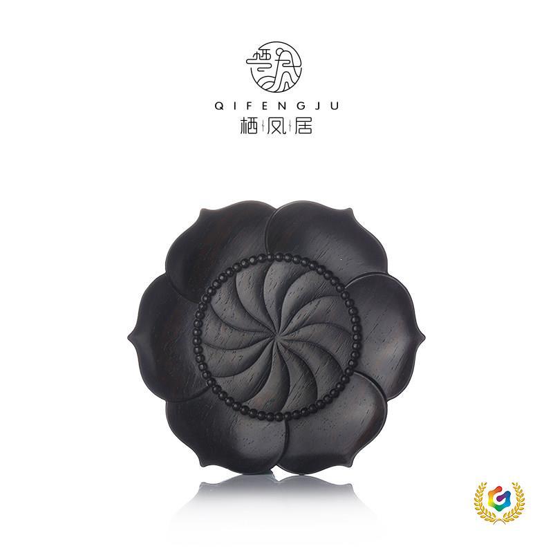 ✅ Purple sandalwood carved coaster, home tea coaster, Zen-style tea tray, heat-resistant coaster, tea ceremony accessory