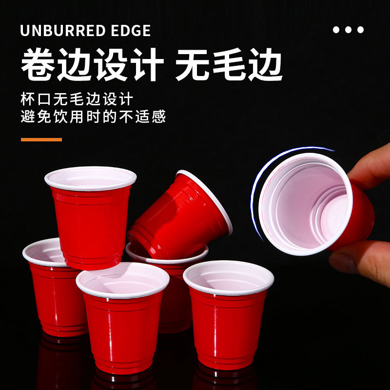 2oz two-tone red disposable PP plastic cup 60ml party game small cup cross-border wholesale 2oz two-tone red disposable PP plastic cup 60ml party game small cup cross-border wholesale