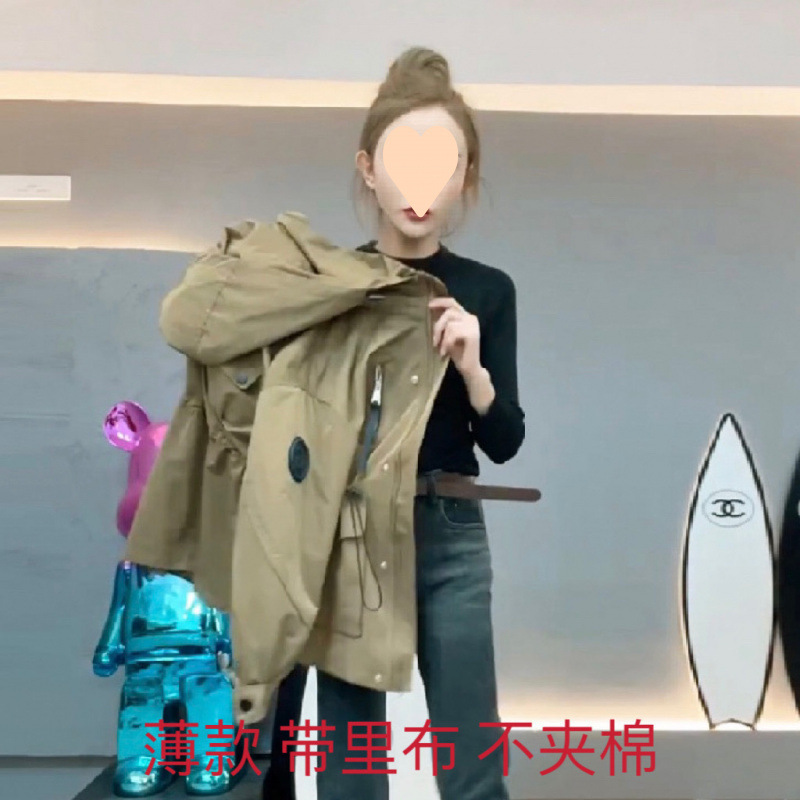 冲锋衣外套女2025春秋新款高级感中长款工装休闲收腰夹棉风衣棉服|undefined