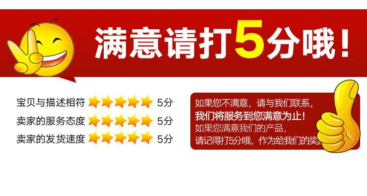 一键复制_20220724200612