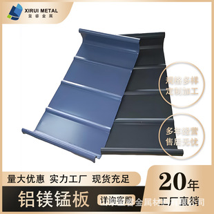 ��̼�T���X�V�i�� �X�V�i�Ͻ� 65-430������� ����߅�����