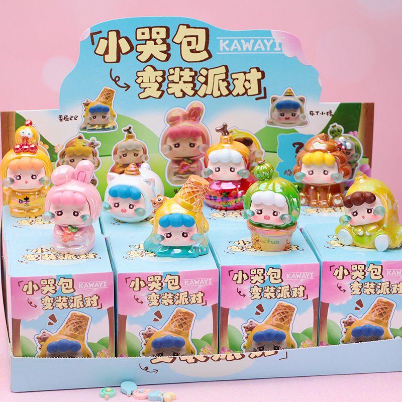 XLN0201 리틀 크라이백 크로스드레싱 파티 블라인드박스 [8개입]