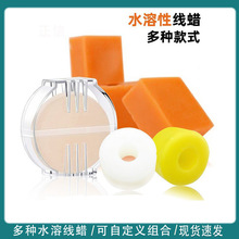 ˮ���Ծ�Ϟʮ�ֽ����߽z���޾���������ë��Ϟ����o�����l�ֿp