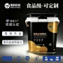 环氧5l-20l包装桶肥料桶方桶