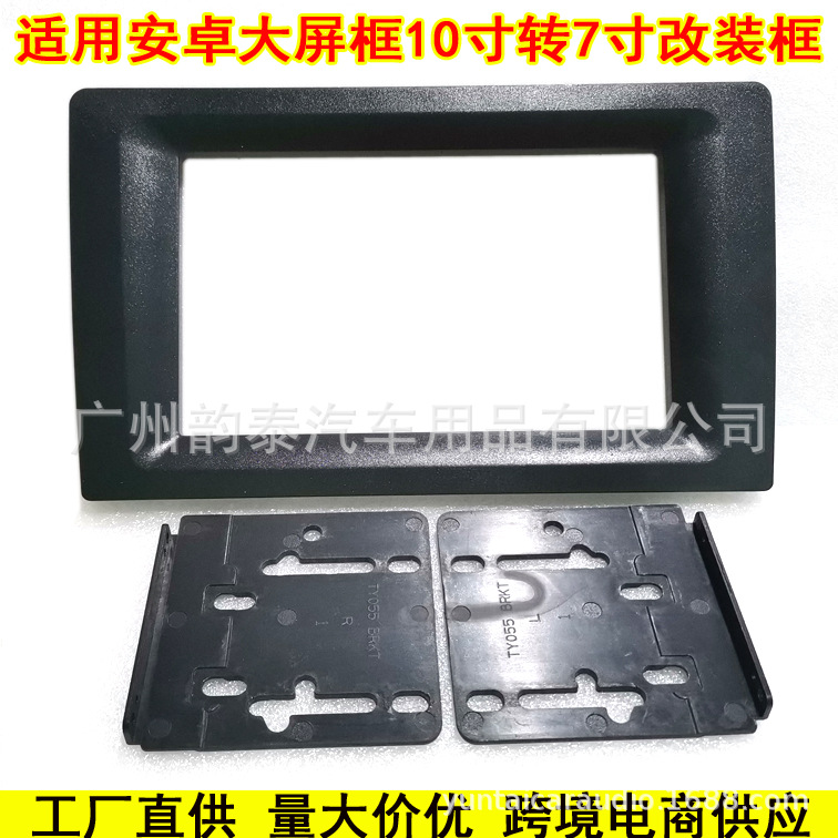 10转7 6.jpg