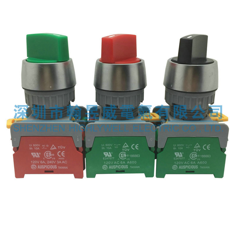 AUSPICIOUS汉鼎CS22-1 CS22-2旋钮选择开关原装正品