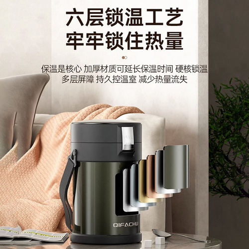 Student insulated lunch box 304 stainless steel layered pot extra long vacuum insulated portable office worker insulated bucket