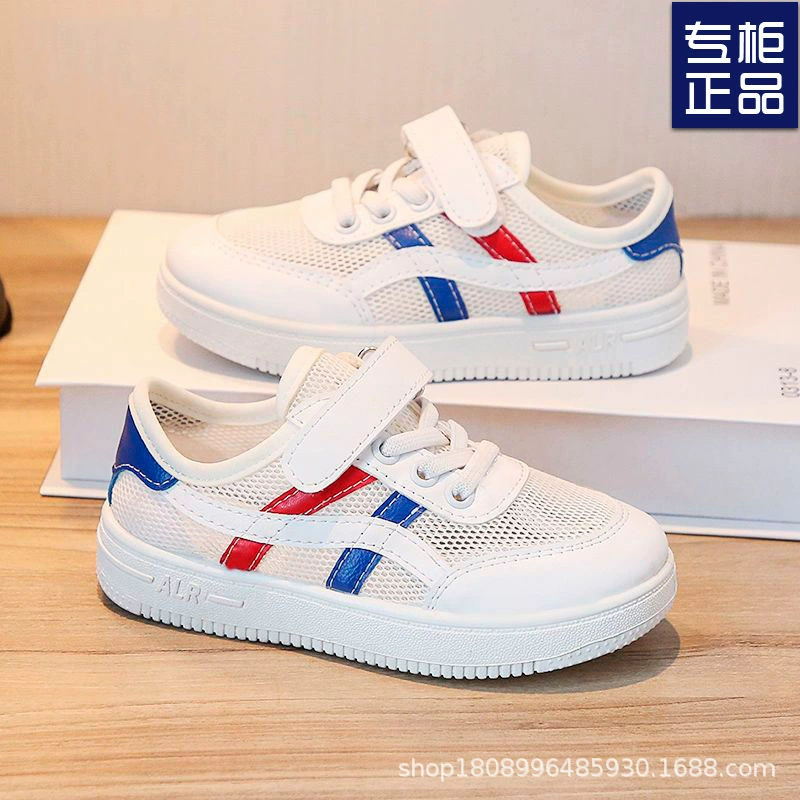 Debao маленькая белая обувь 2023 летняя новая сетчатая обувь для девочек детская обувь для мальчиков 61 детская спортивная обувь дышащая обувь для досок