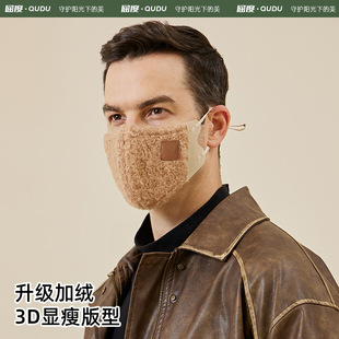 �����������w�@ĘС���ֵ�ӽq�r�б�ů���L���֑����������Ę��