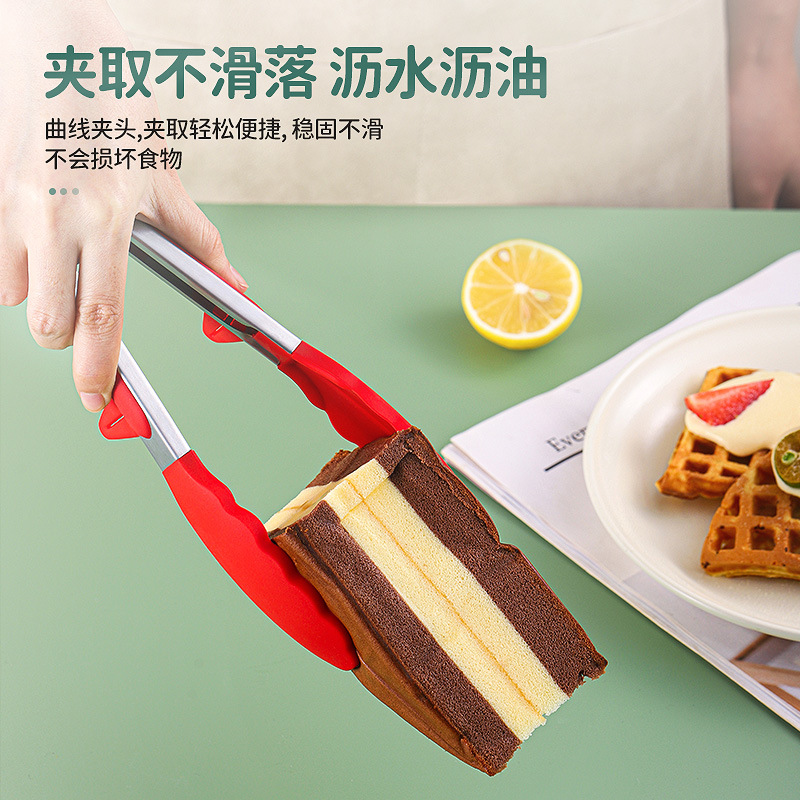 Clip de silicona para barbacoa Clip de cocina Clip de comida para verduras Clip comercial para bistec frito resistente a altas temperaturas y anti-escaldado para barbacoa