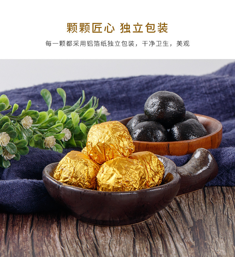 Mulberry Leaf Black Sesame Pills Sang Ye Hei Zhi Ma Wan Handmade Nourishing Herbal Pills 108g details