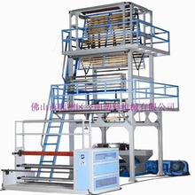 定制全自动PE收缩膜吹膜机  高低压吹膜厂